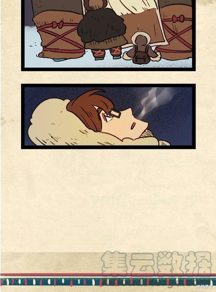 第3季11话