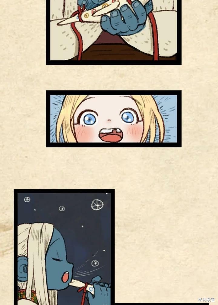 第3季12话