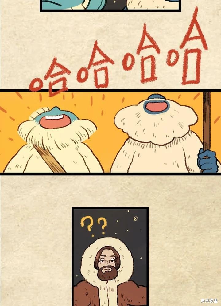 第3季12话