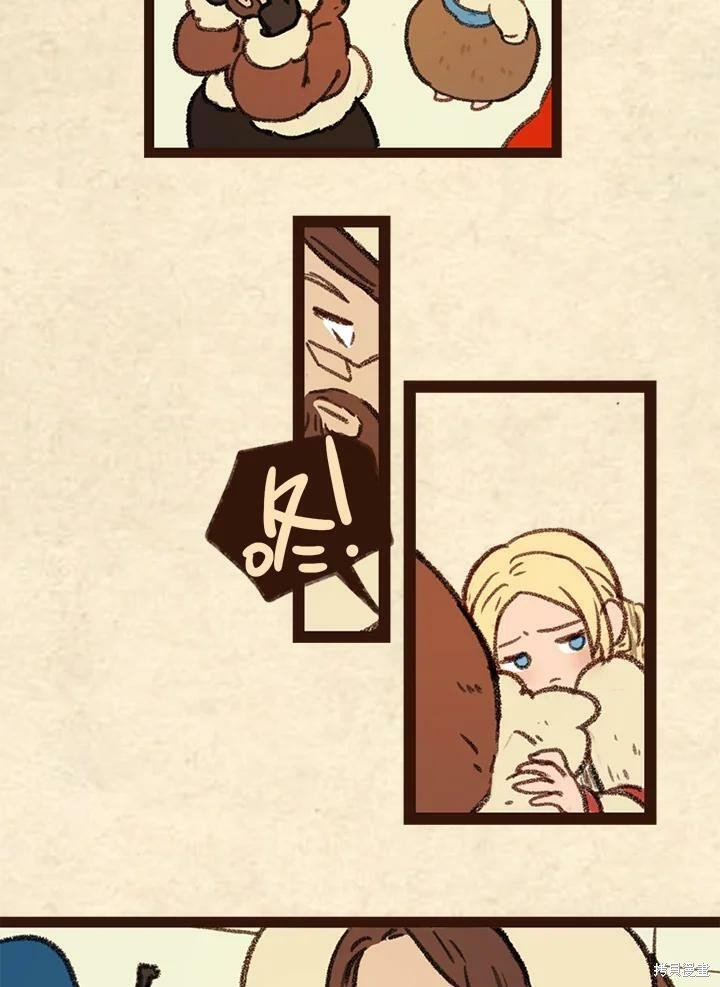 第3季14话
