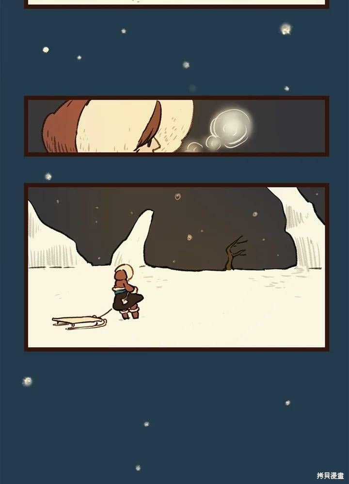 第3季14话