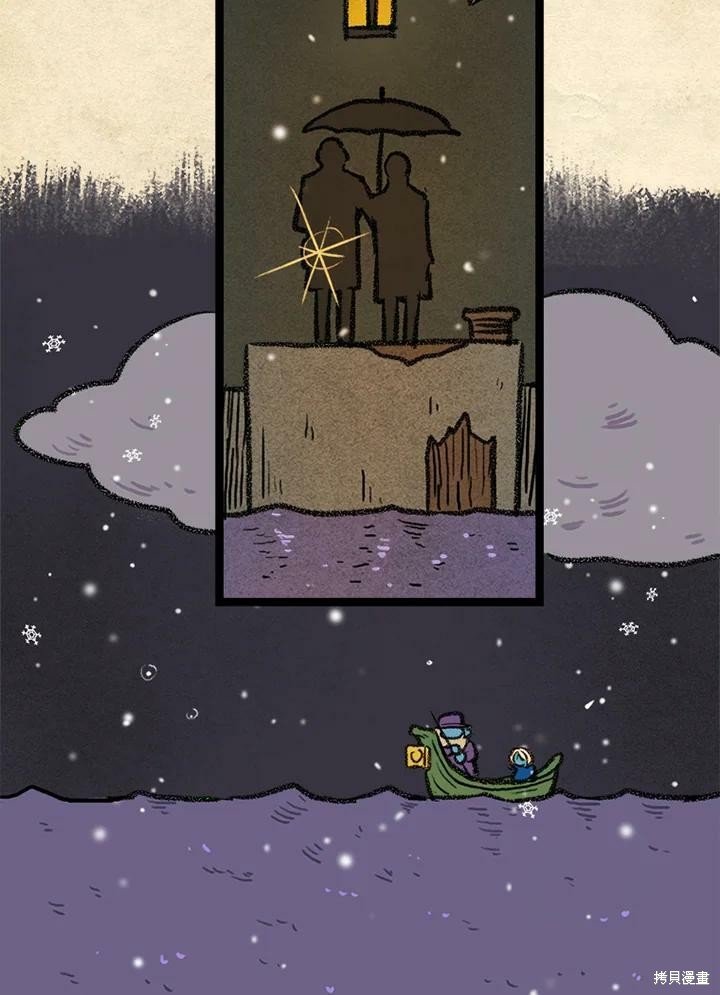 第3季15话