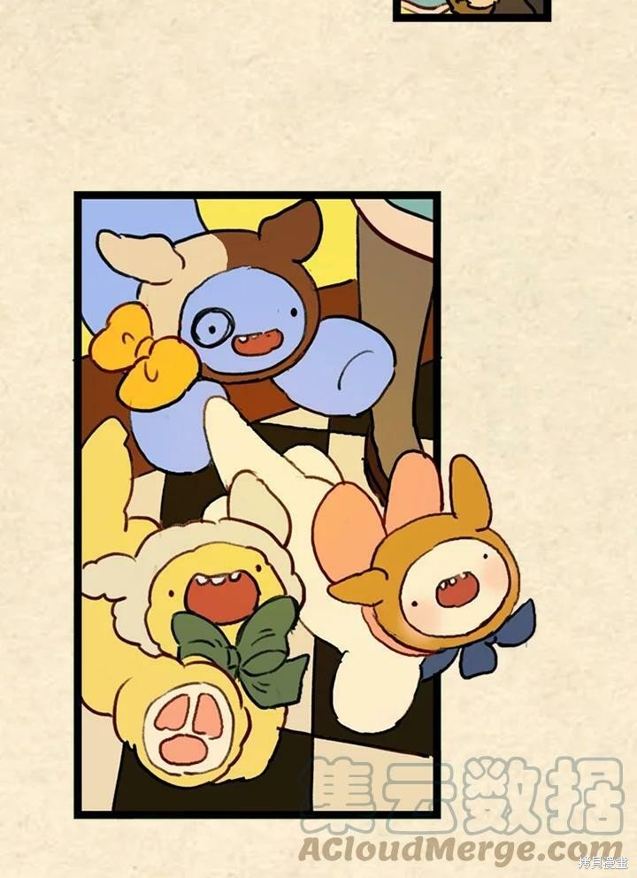 第3季16话