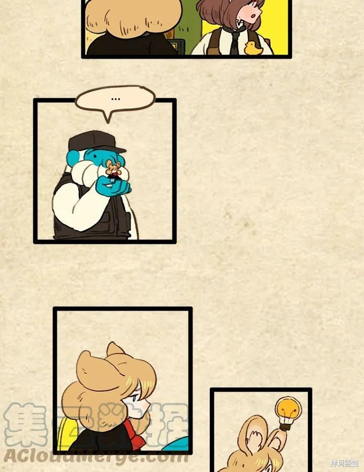 第3季17话