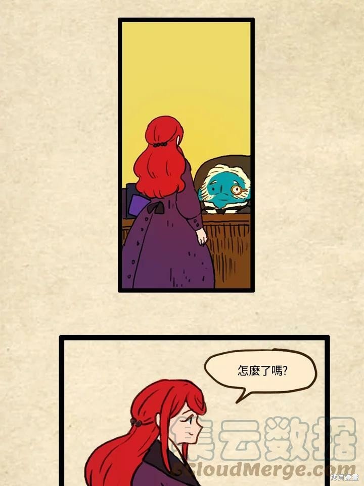 第3季17话