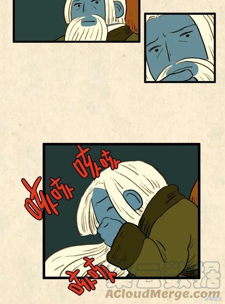 第3季18话