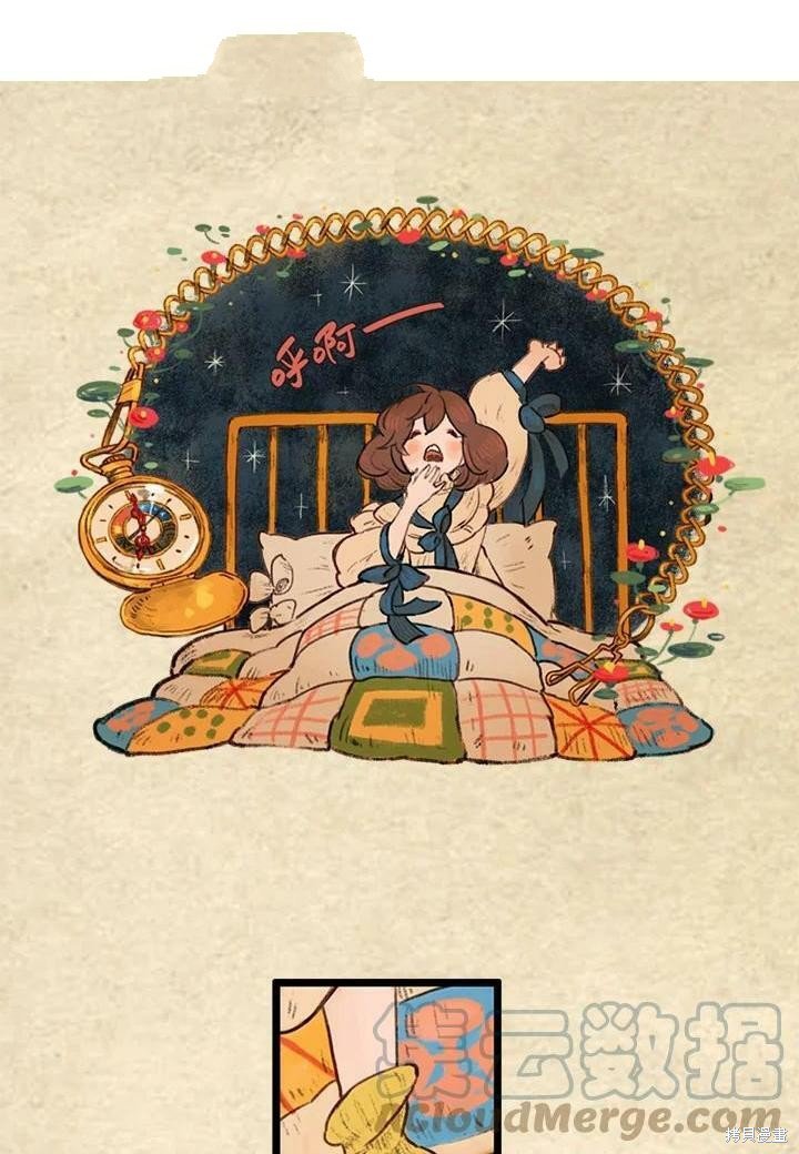 第3季19话