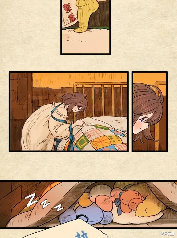 第3季19话