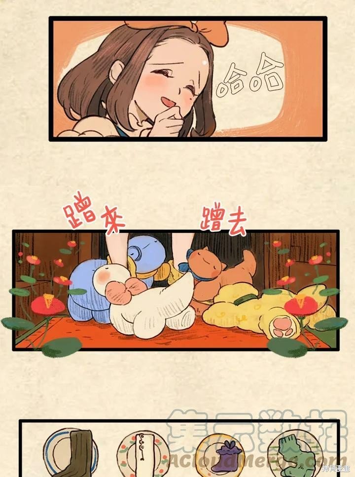 第3季19话