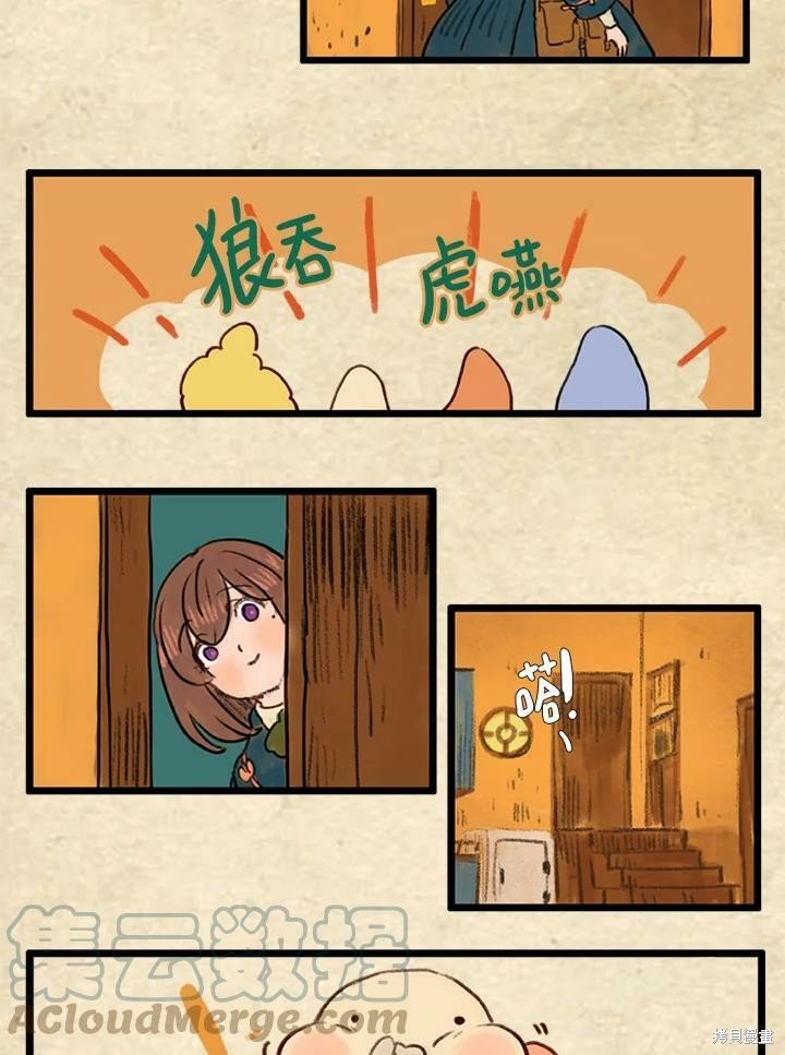 第3季19话