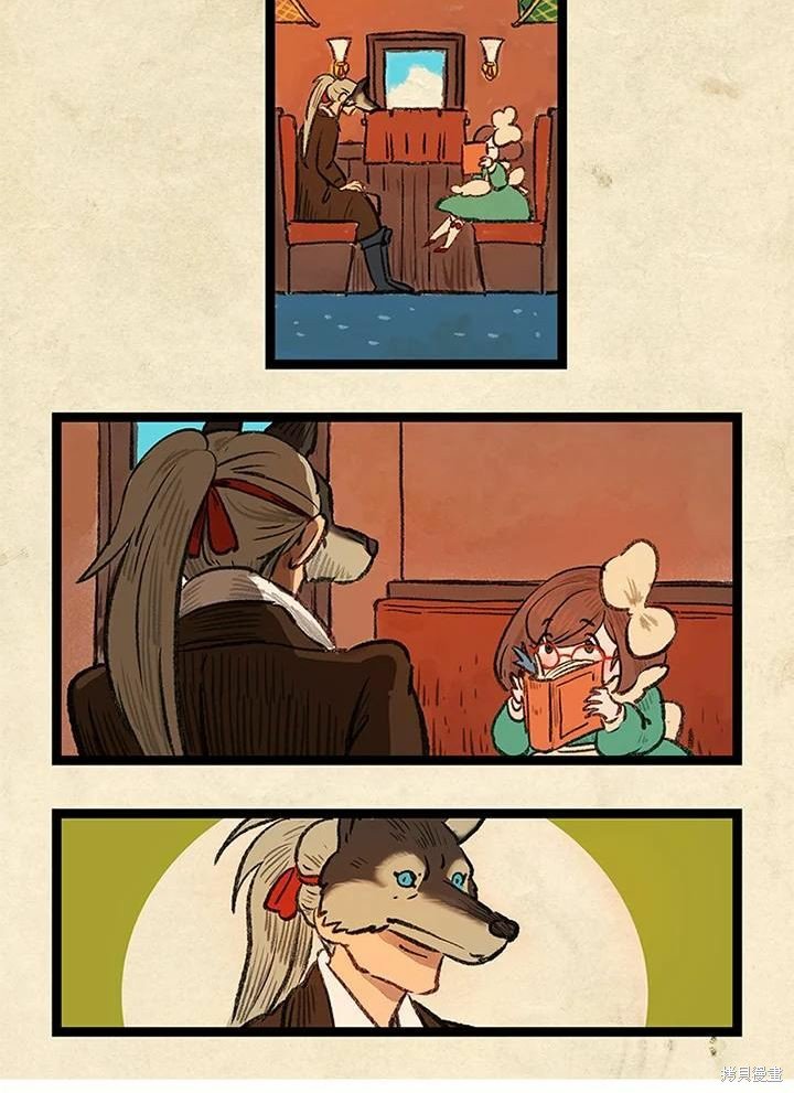 日日谈01话