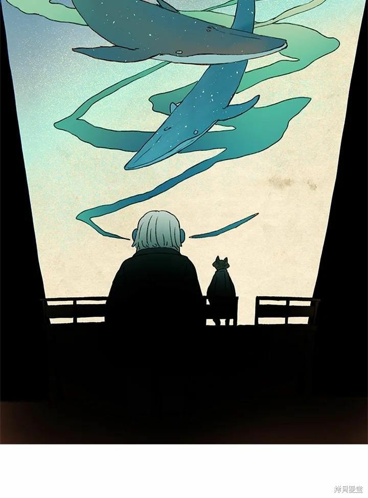 日日谈03话