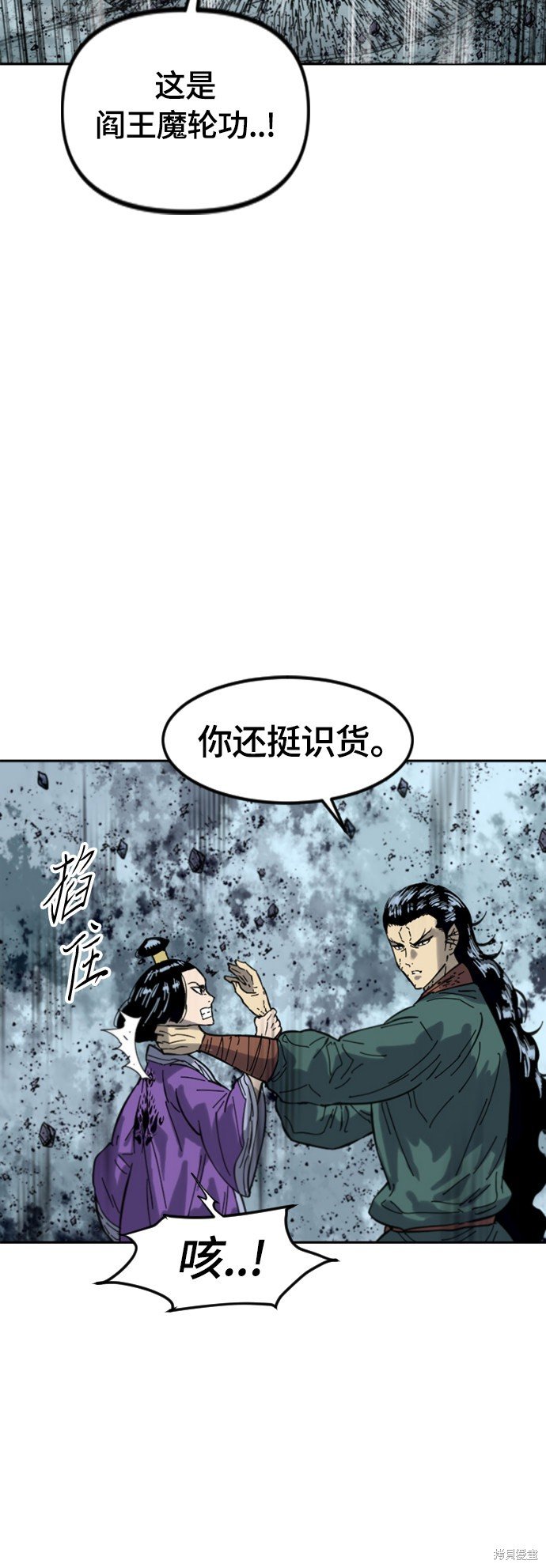 第二季39话