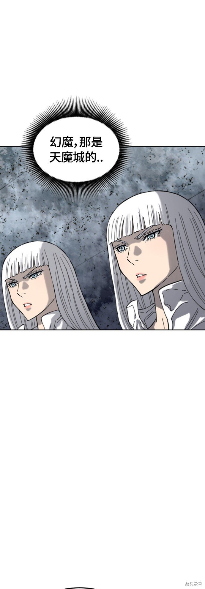 第二季39话