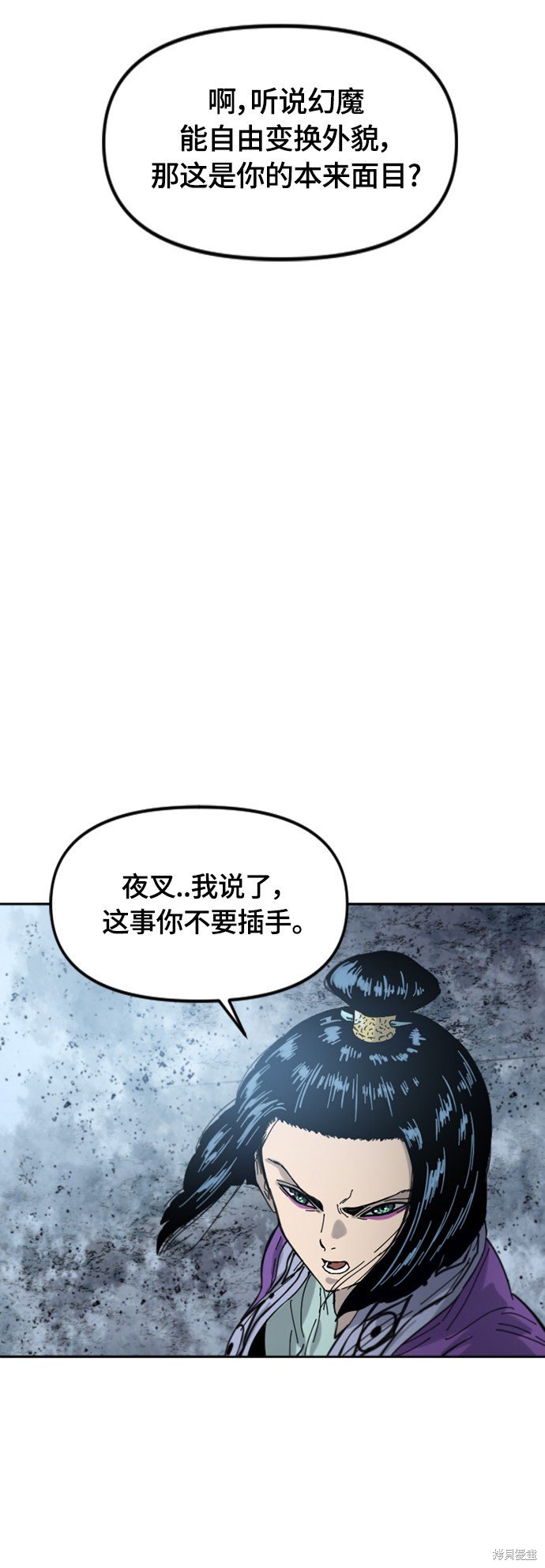 第二季39话
