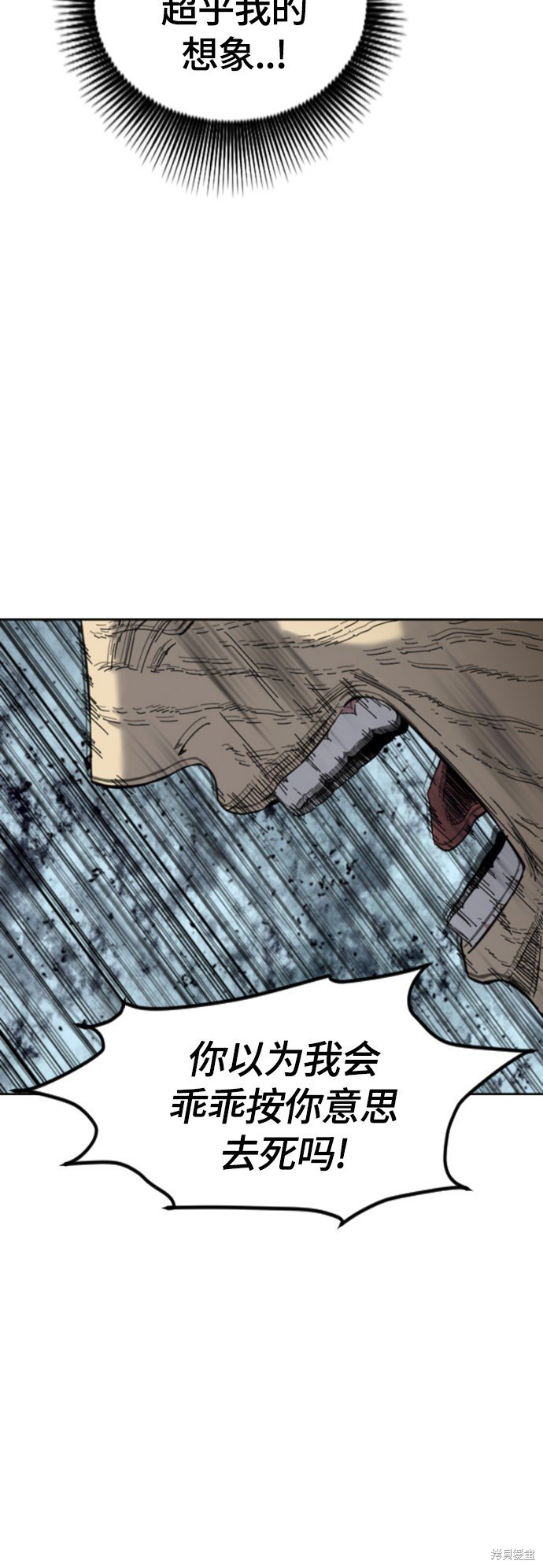 第二季39话