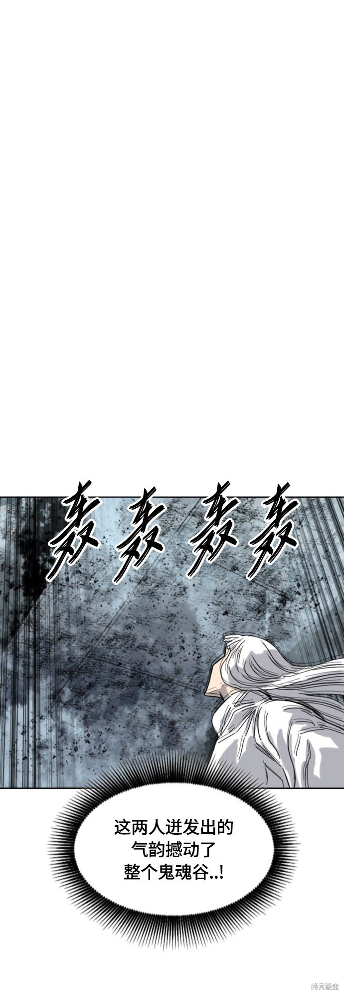 第二季39话
