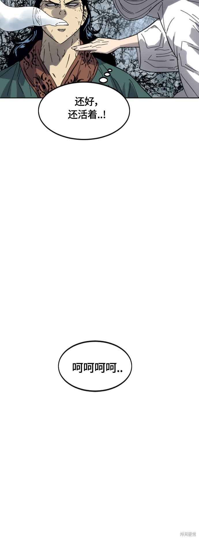第二季39话
