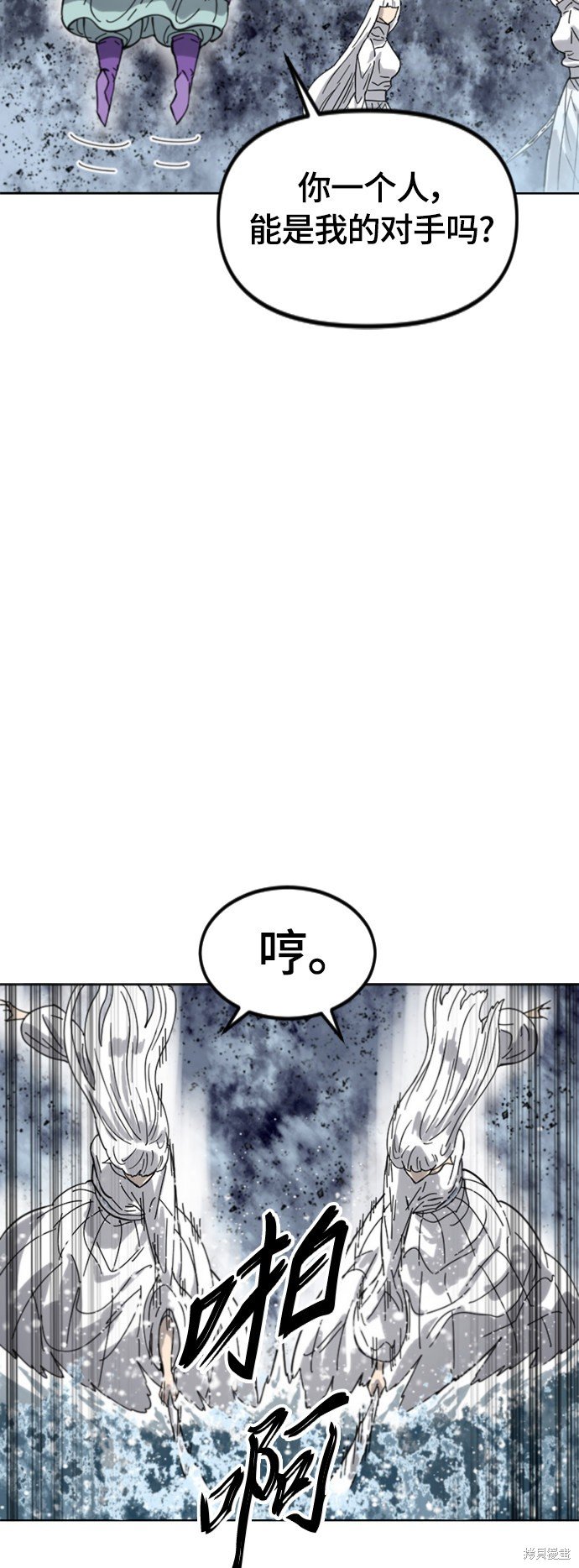 第二季39话