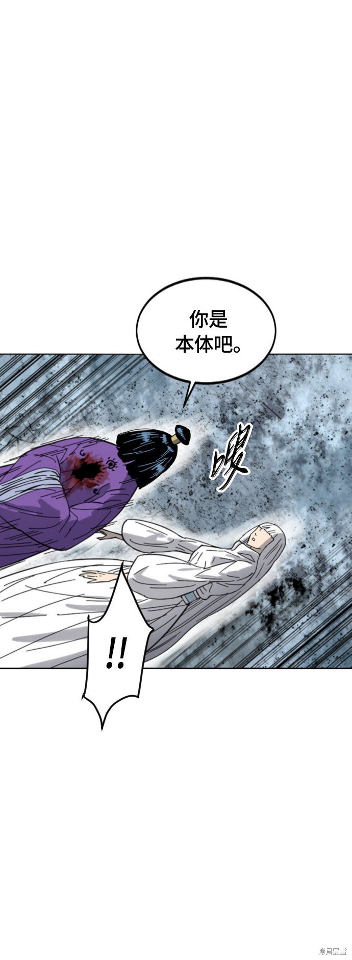 第二季39话