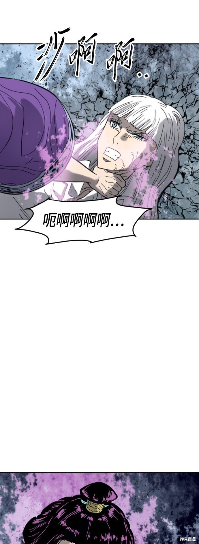 第二季39话