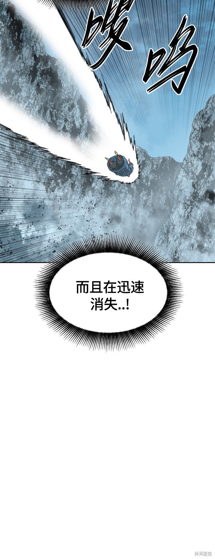 第二季40话