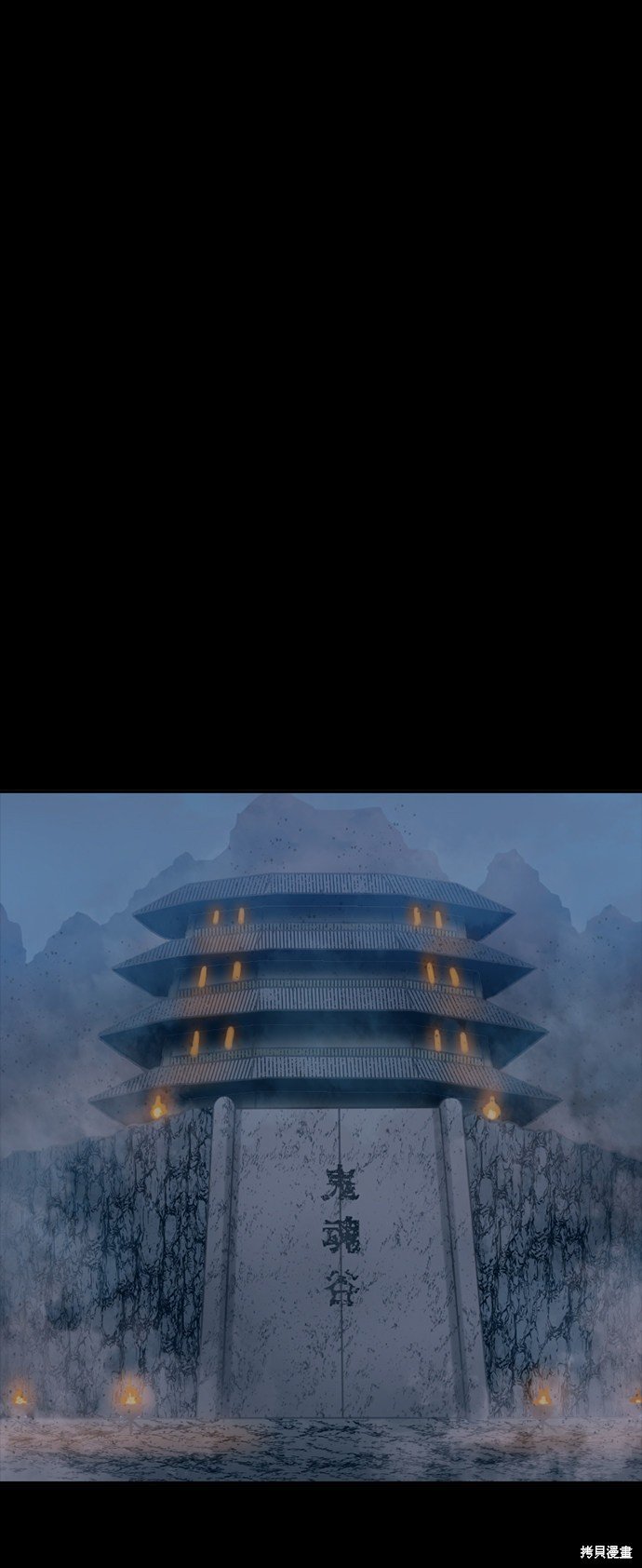 第二季40话
