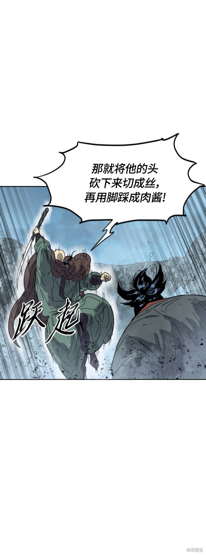 第二季40话