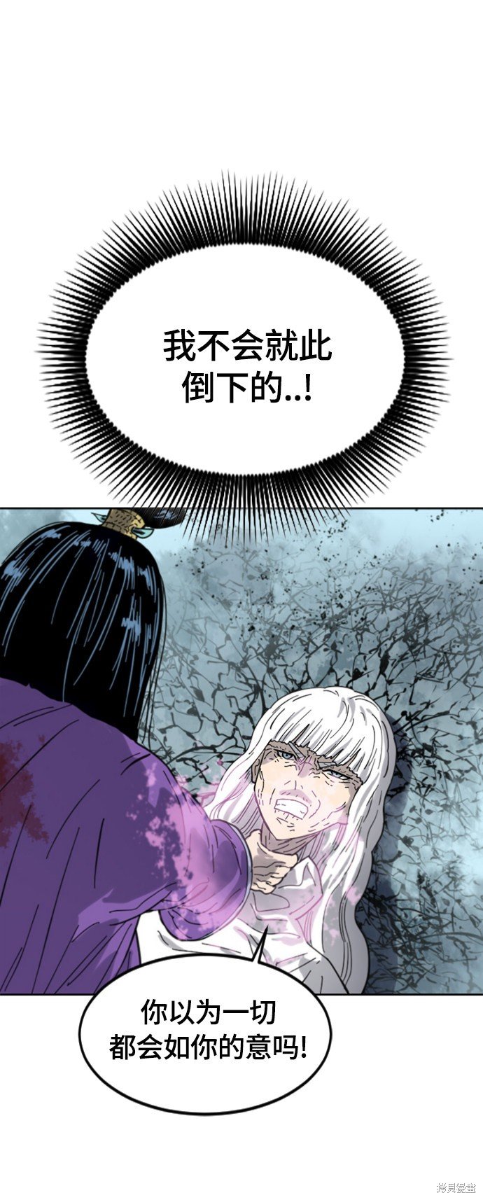 第二季40话