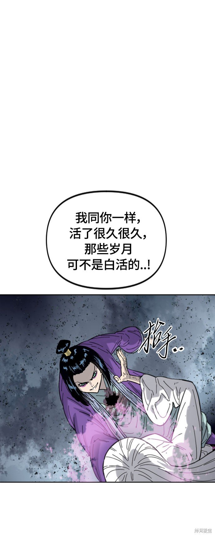 第二季40话