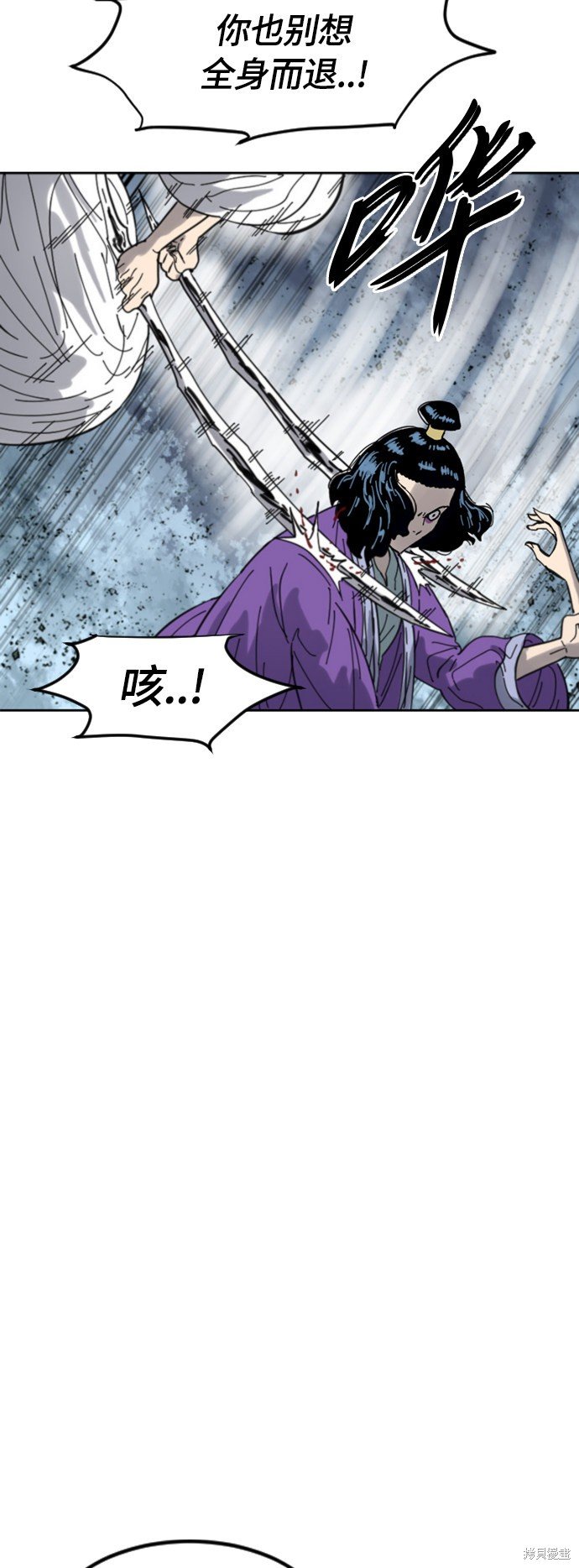 第二季40话