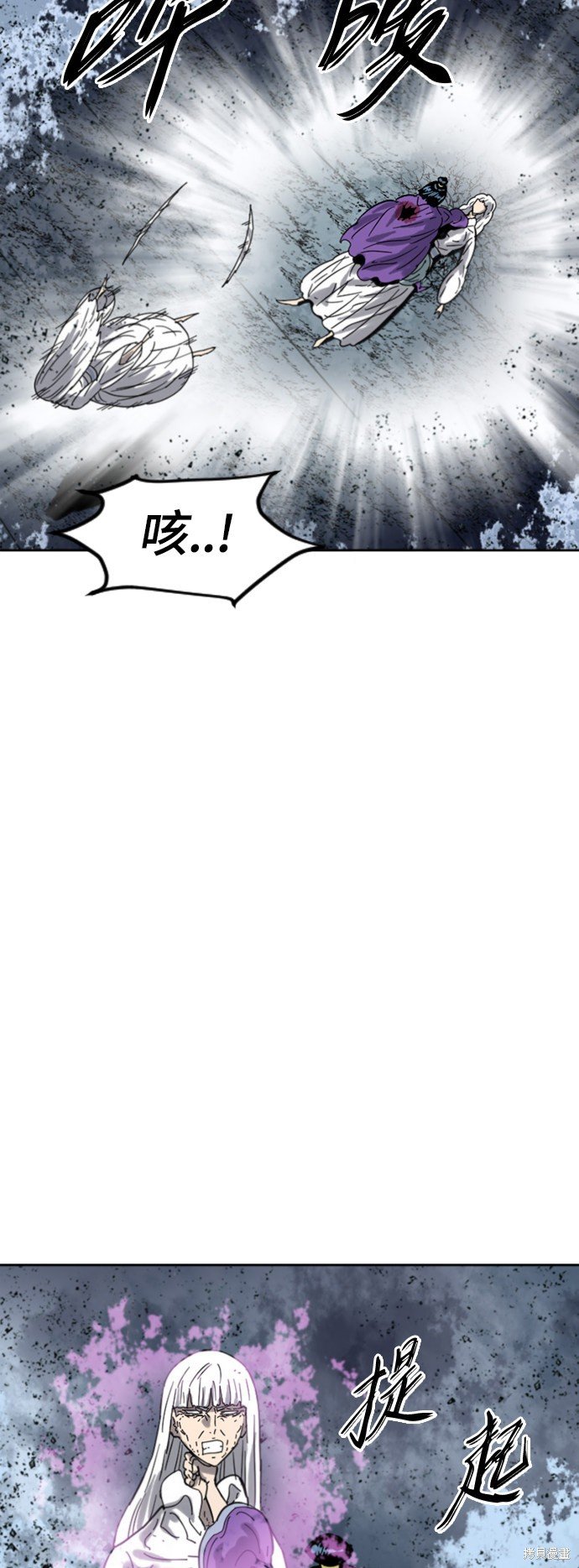 第二季40话