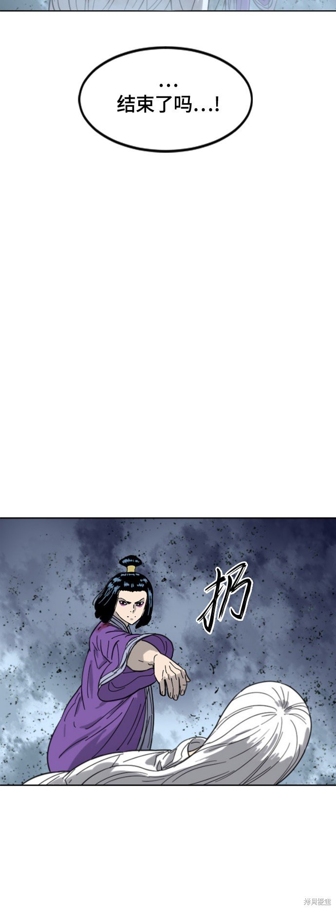 第二季40话
