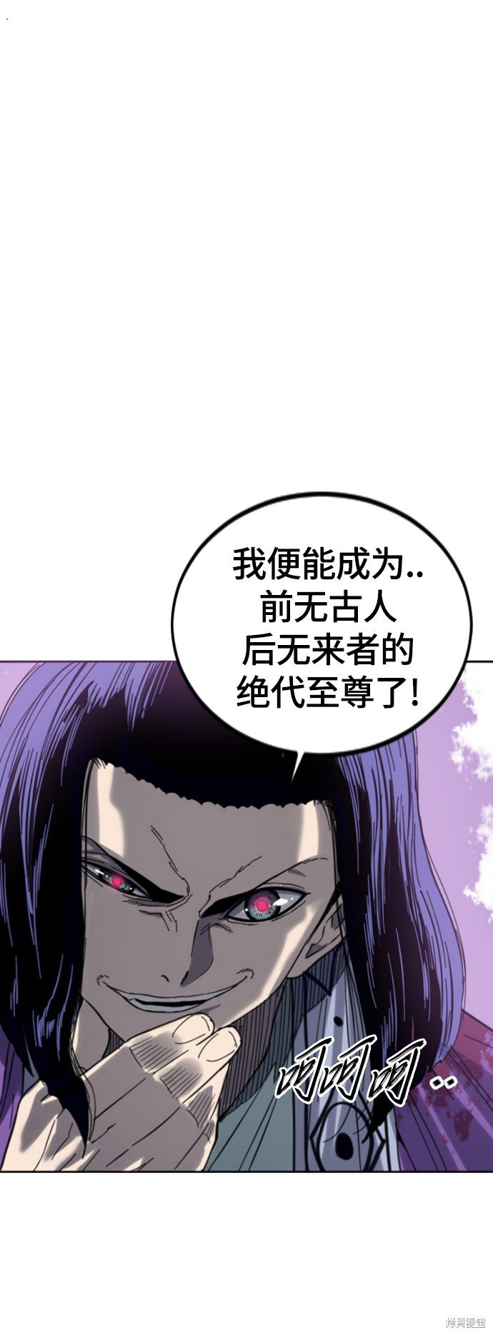 第二季40话