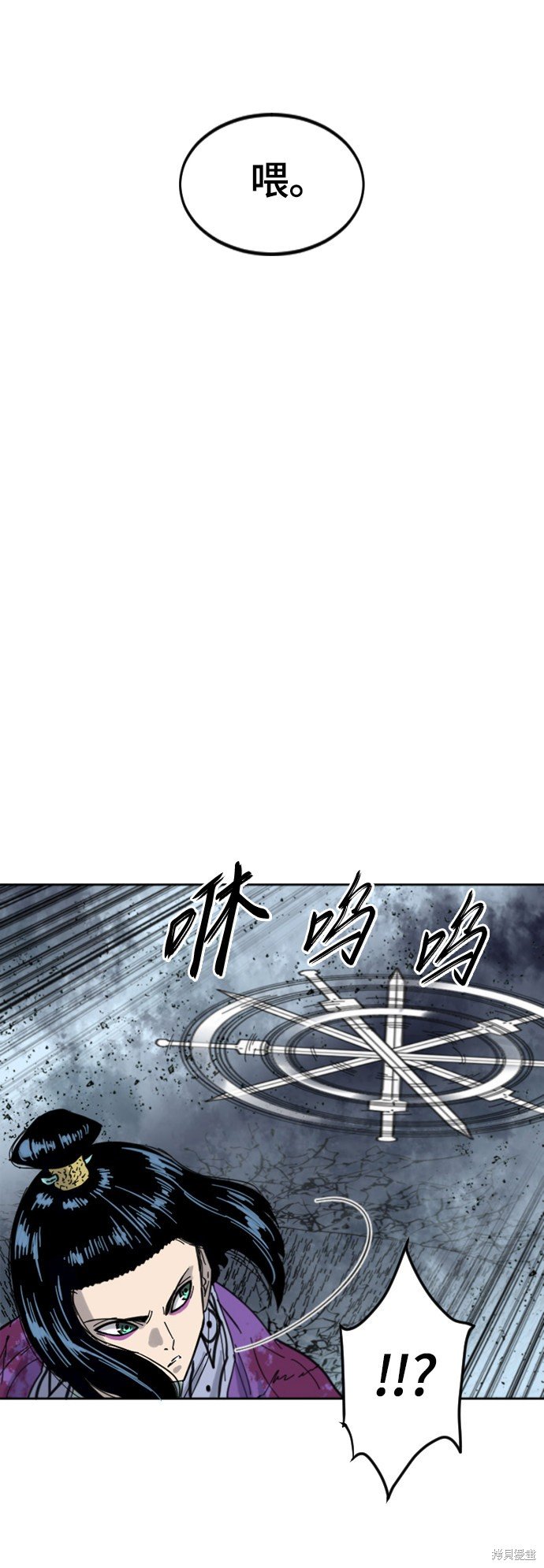第二季40话