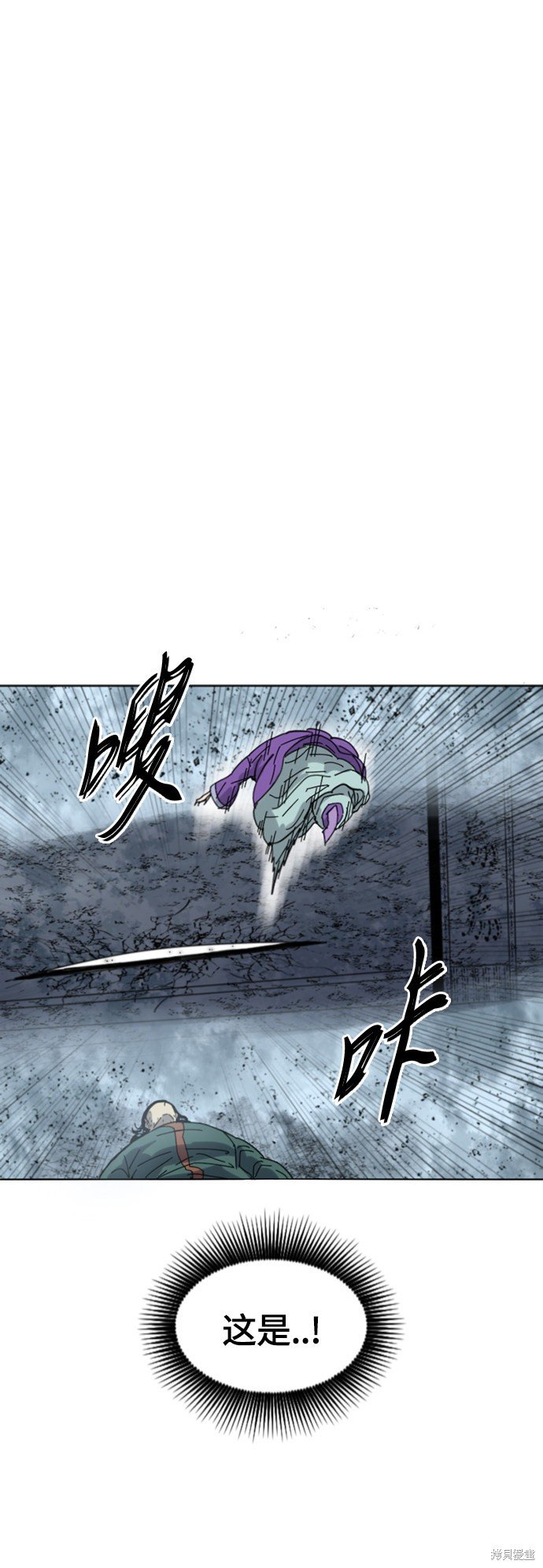 第二季40话