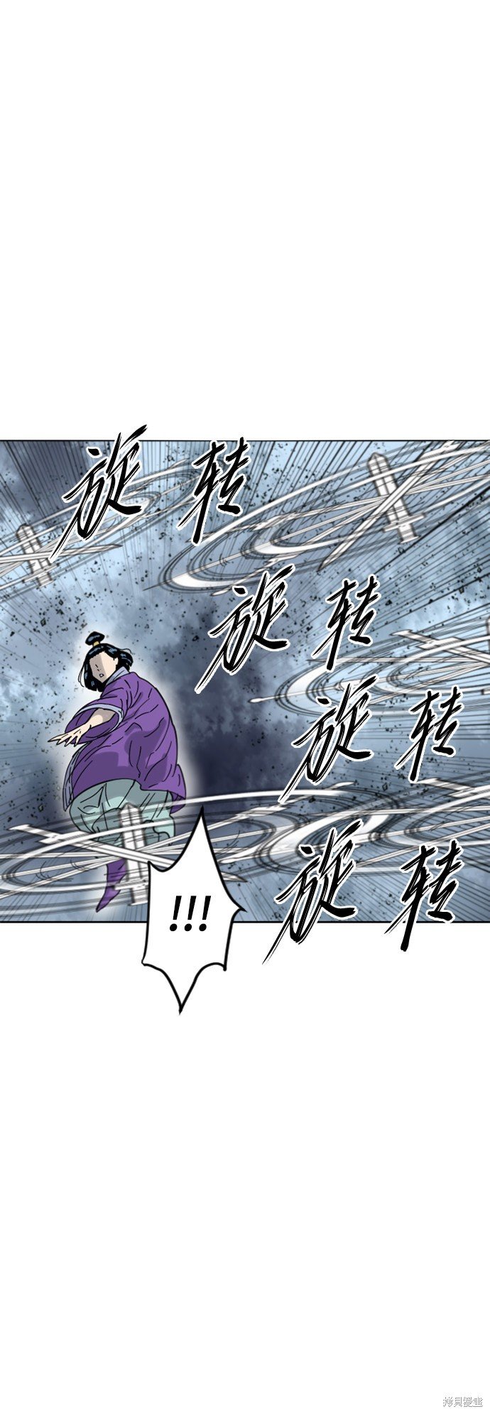 第二季40话