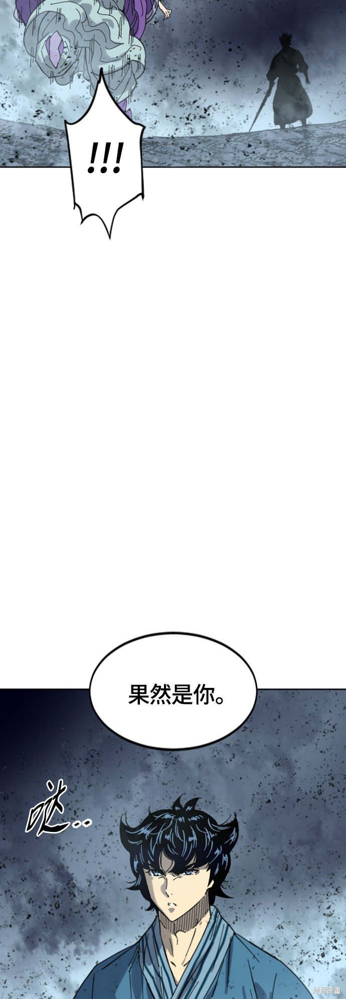 第二季40话