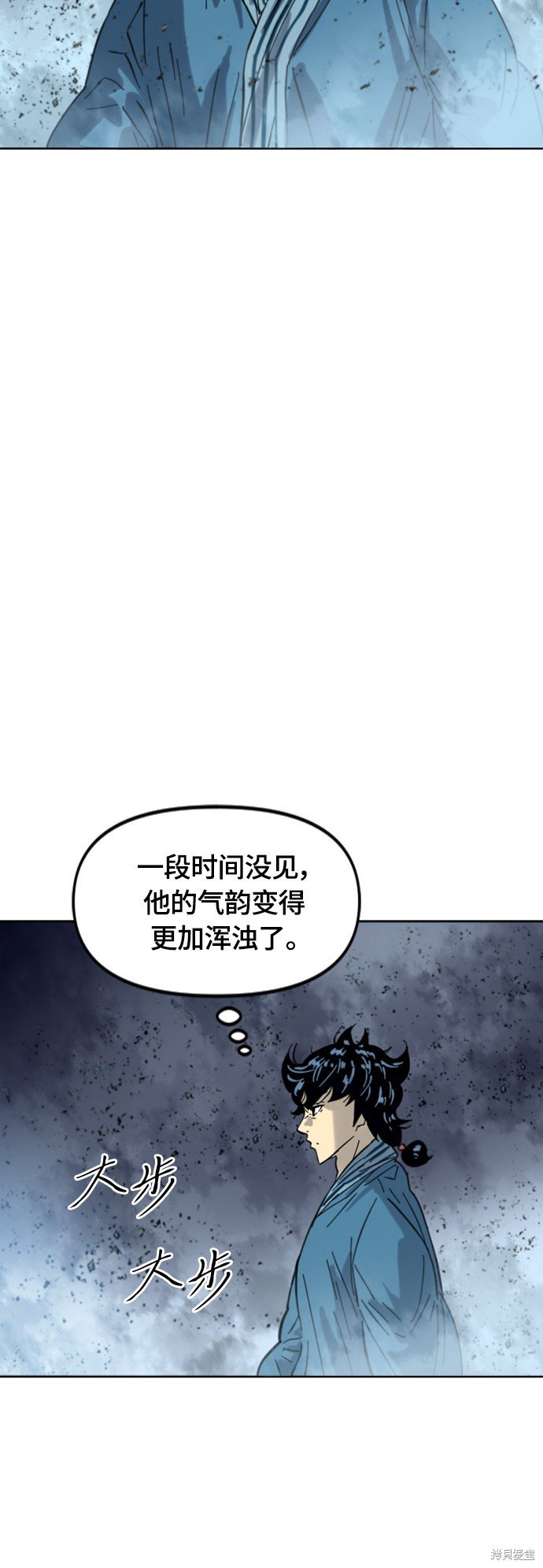 第二季40话