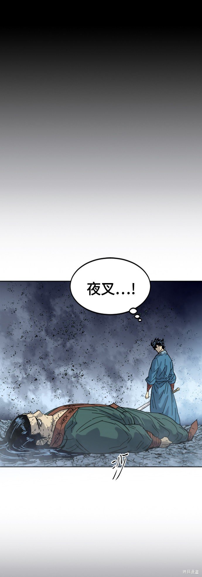 第二季40话