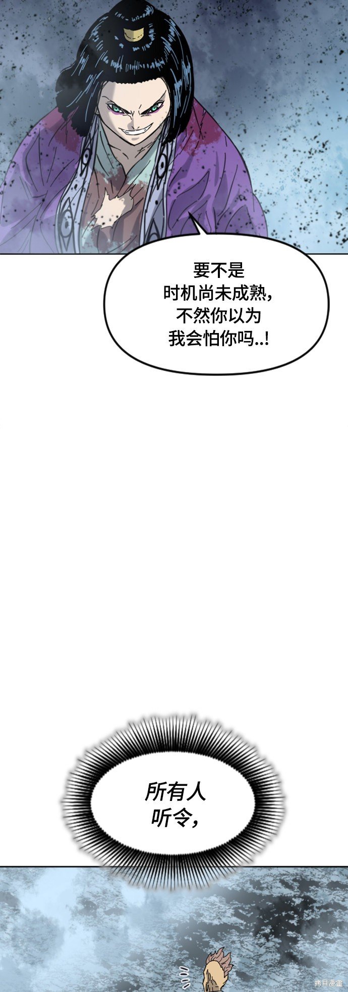 第二季40话
