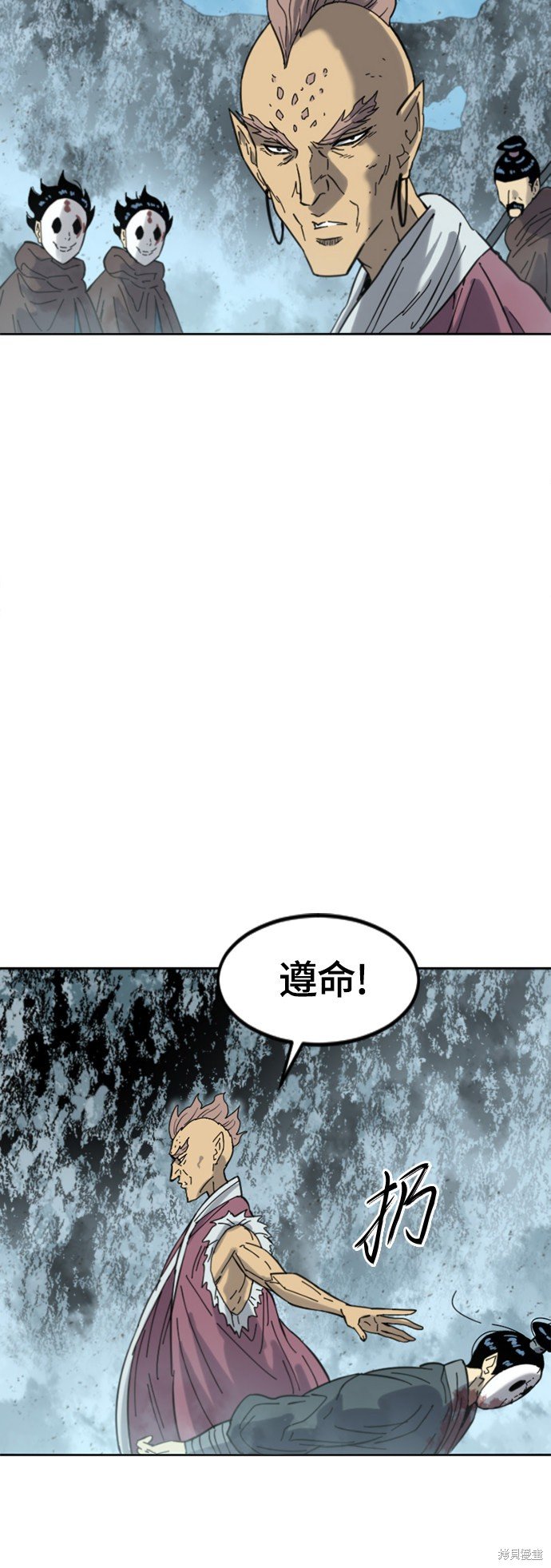 第二季40话