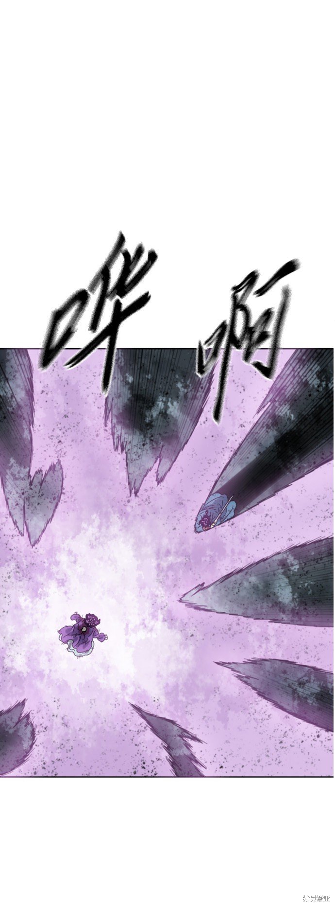 第二季40话