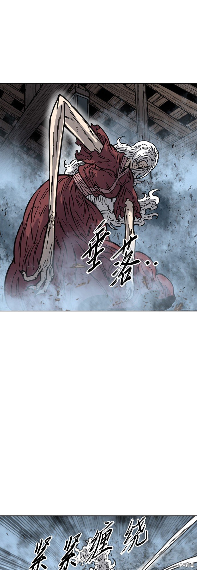 第二季13话