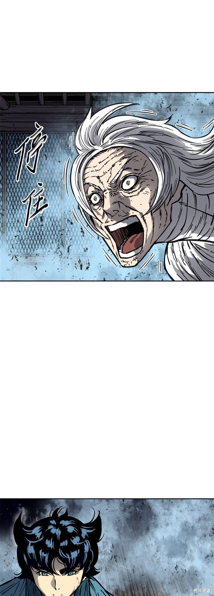 第二季13话