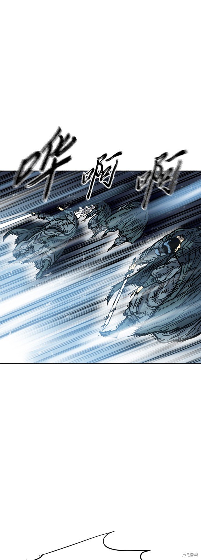 第二季13话