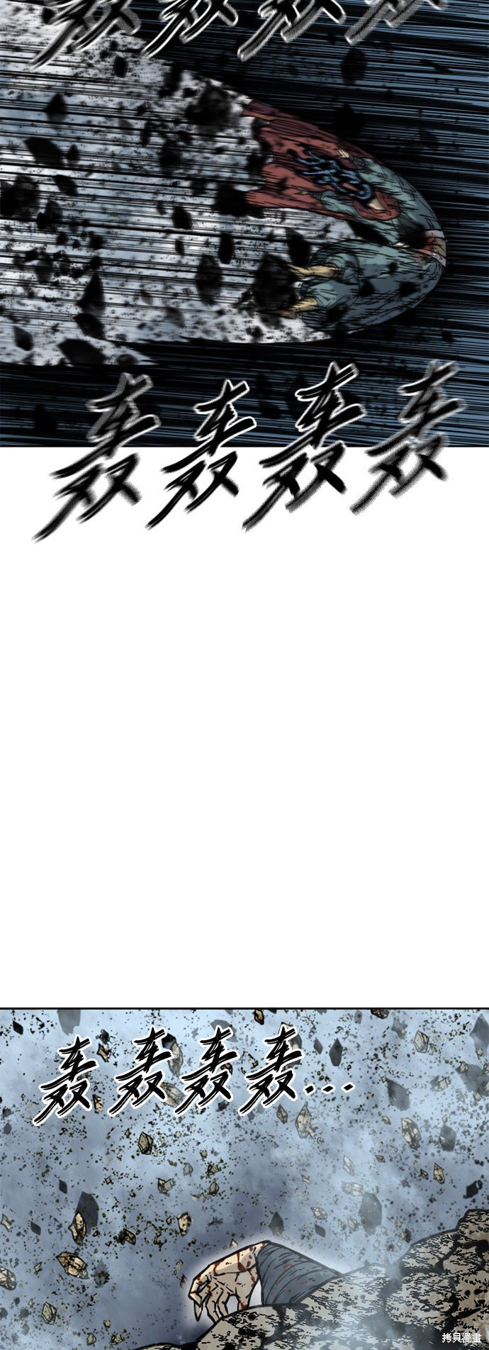 第二季13话