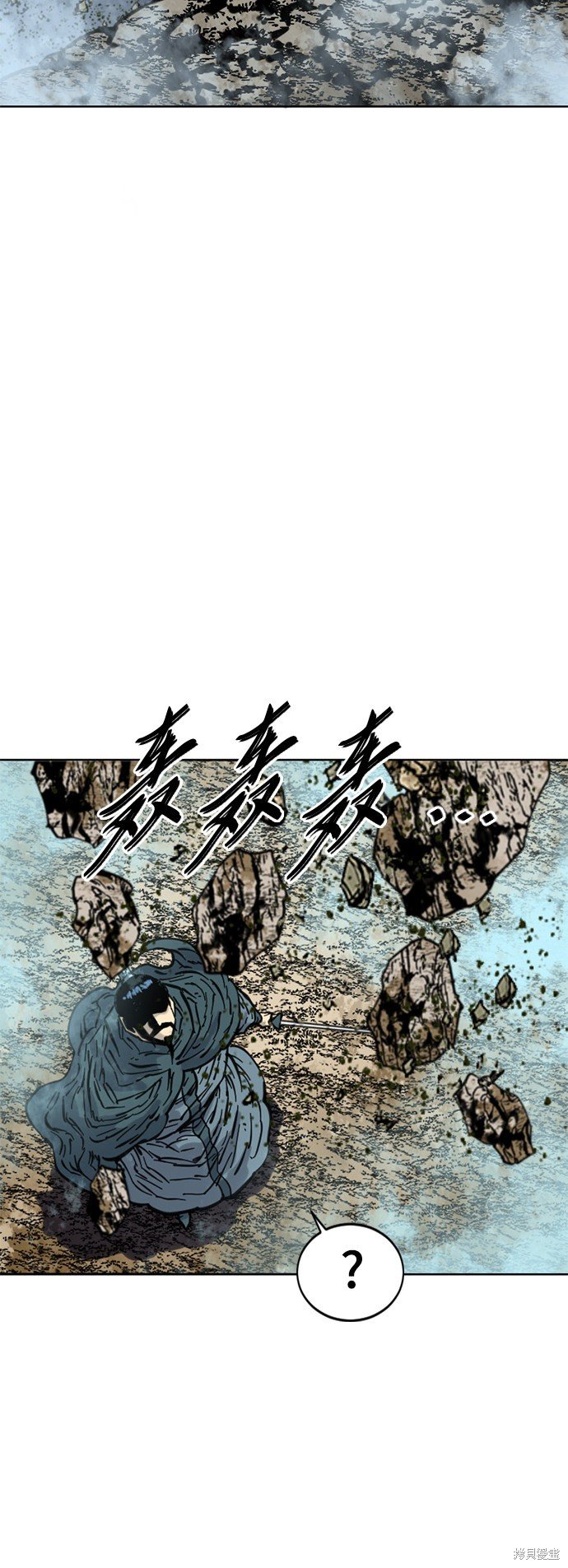 第二季13话