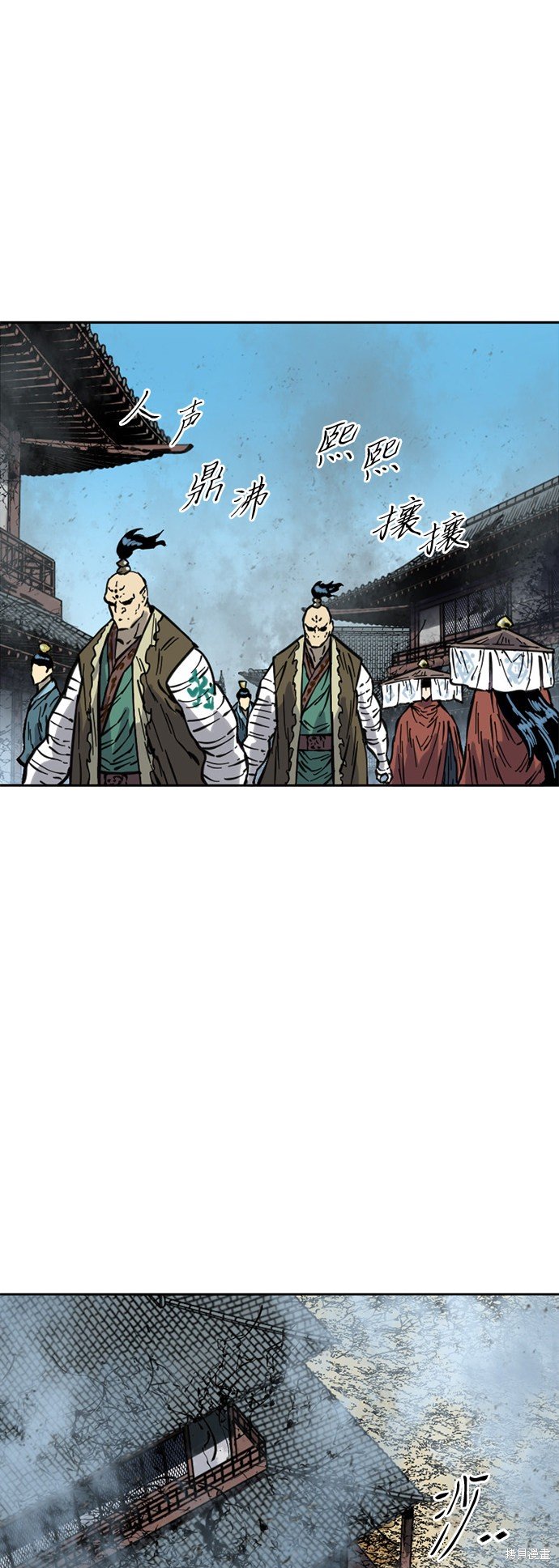 第二季13话
