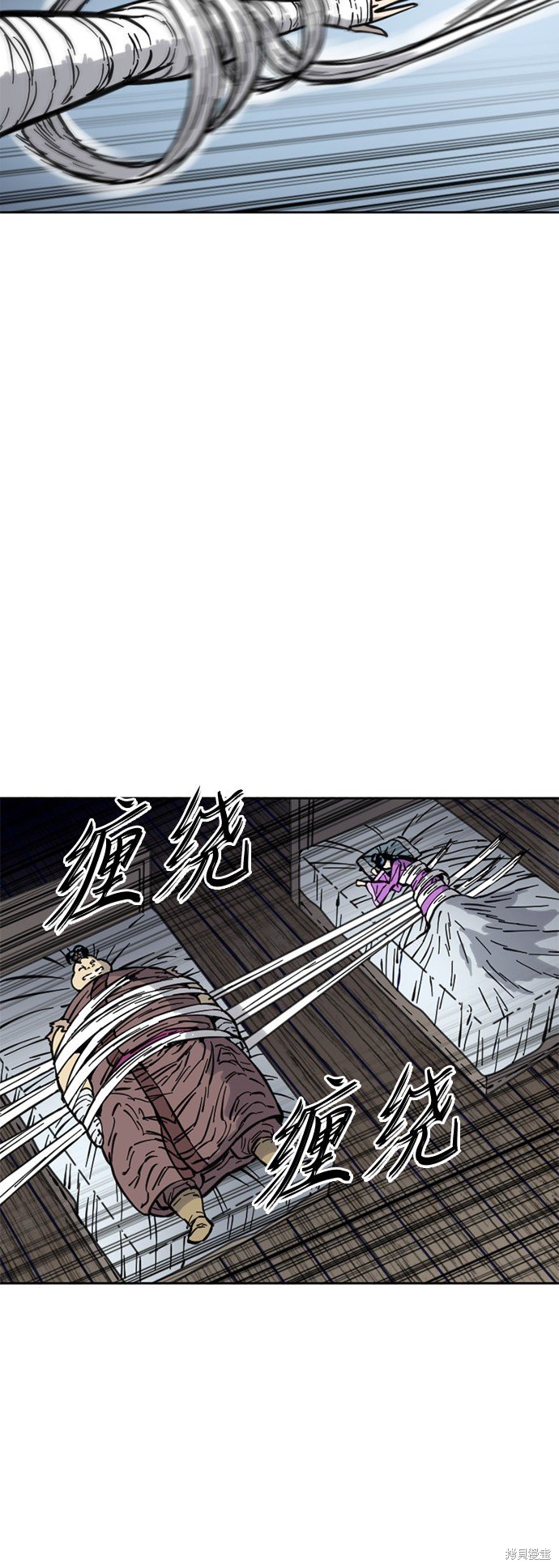 第二季13话